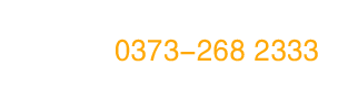 咨詢(xún)熱線(xiàn)